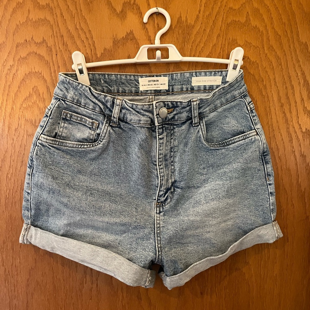 Cotton On High Rise Stretch Shorts
